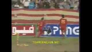 Tishreen Latakia  The Championship 1997 [upl. by Nhguav]