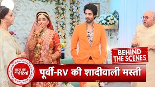 Kumkum Bhagya BTS PurviRVs Funny Moments During Wedding Scene  SBB [upl. by Xed]