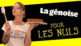 ♡• LA PÂTISSERIE POUR LES NULS 1 •♡ [upl. by Amsden476]