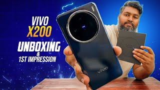 vivo X200 Unboxing and 1st impressions [upl. by Deegan]