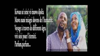 PARFUMquotTularéquot PAROLE Elhamid COUBADJA TOURE 2018 [upl. by Siberson]