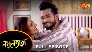 Nayantara  Full Episode  26 Jan 2022  Sun Bangla TV Serial  Bengali Serial [upl. by Grannias405]