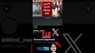 YCP’s Paytm Batch 🇸🇱 FIR Case Registered in Cyber Crime  GoodByeYCP youtubeshorts [upl. by Kask239]