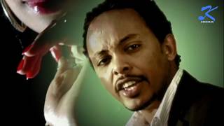 LYEtv  Rimdet Alem  Mrux  ምሩጽ  New Eritrean Music Video 2016 [upl. by Urd666]