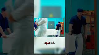 حقن صديقته 💉 عندما استيقظت وجدت نفسها بين الأموات 💀😱🔥 [upl. by Ailat314]