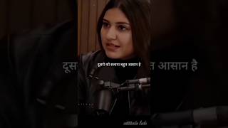 rulana asaan hai😔☹️sad whatsapp statusreality realitytrue words by lovely sharma viral short [upl. by Sigrid703]