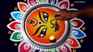 नवरात्री के लिये सरल सुंदर रंगोली। easy and attractive rangoli for Navratri festival [upl. by Nibas]