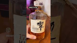 Suntory Hibiki 17 Year Old Whisky Unveiling  A Blend of Harmonious Aged Whiskies [upl. by Eiramanad95]