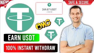 New USDT Garbing Site Today ll Instant 3 USDT Payment Received ll New Invest Site Today ll New site [upl. by Nnayhs]