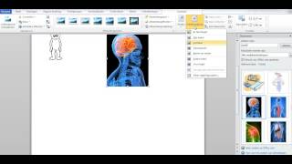 Invoegen van afbeeldingen illustraties en vormen in Word 2010 [upl. by Anayd38]