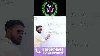 Wave Classes Araria  Physics by Jitendra Sir waveclassesararia physics education motivation [upl. by Suidaht479]