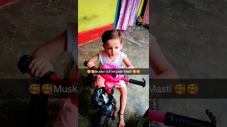 youtube cutebaby  ahya firoz 🤗🤗shortsfeed❤️❤️ [upl. by Dowdell]