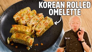 Super Easy Korean Rolled Omelette Recipe [upl. by Nigrom]