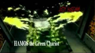 HAMos THE GReen CHAREoT  الدبابة الخضراء [upl. by Ynnav]