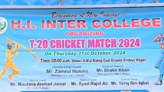 HI Inter College T20 Match Tournament 1st innings [upl. by Faythe179]