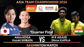 Akira KOGA Kazuki SHIBATA vs M R ADJUD Dhruv KAPILA  Badminton Asia Team Championships 2024 [upl. by Eillek]