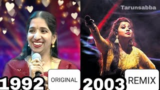 Chinnadamme Cheekulu kavala  Swarnalatha  Shreya ghoshal  MMKeeravani [upl. by Nauht]