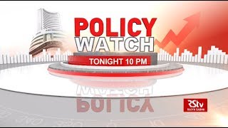 Promo  Policy Watch  Social Media  SC On Prison Reforms [upl. by Neehsar549]