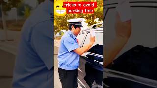 tricky way  avoid parking fine [upl. by Mandal]