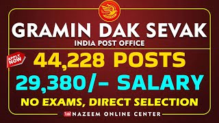 POST OFFICE RECRUITMENT  44228 POSTS IN INDIAN POST OFFICE  APPLY NOW [upl. by Edda]