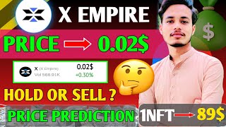 x empire Listing price  x empire token hold or sell  x empire NFT price [upl. by Ekim]