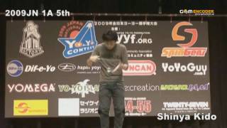 Shinya Kido  5th  1A  JN 2009  Proper music [upl. by Oile]