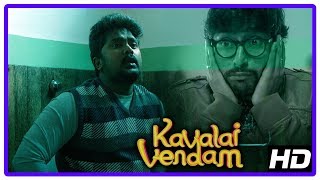 Latest Comedy Scenes  Kavalai Vendam Movie Scenes  Bala Saravanan RJ Balaji Comedy  Jiiva  Kajal [upl. by Centonze]