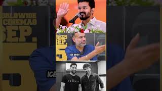 premhi talkabout magicalmovement GoatmoviethalapathyvijaythalaajithMSDSKiceedits5838 [upl. by Ailehpo]