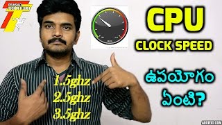 cpu clock speed explained in telugu [upl. by Zuliram]