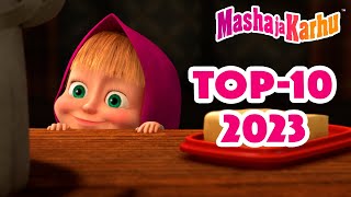 Masha ja Karhu👧🐻 Top10 2023 🤩 🔟 Paras jaksokokoelma 📽️ Masha and the Bear [upl. by Natsreik]