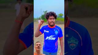 आउट है 🔥vikramcomedyvide vikramfunny surajroxfunnyvidio cricket funny [upl. by Naltiac]