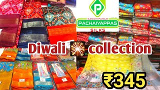 kanchipuram Pachaiyappas silks in tnagar 😍 Diwali new arrivals kalamkari saree ₹345 only 👌 [upl. by Jeremiah]