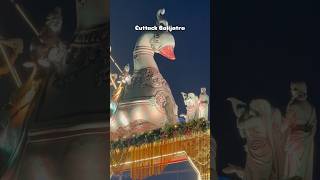 Cuttack Balijatra 🎡 youtubeshorts cuttack cuttackbalijatra balijatra incredibleindia odisha [upl. by Ludovika575]