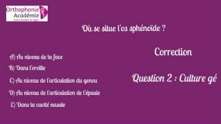 Concours Ortho Caen question culture générale [upl. by Quartas]