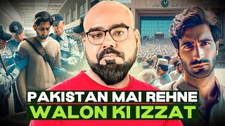 Pakistan Mai Rehney Walon Ki Izzat  Junaid Akram Clips [upl. by Manly]