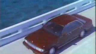 1987 Nissan Gloria Commercial [upl. by Susie932]