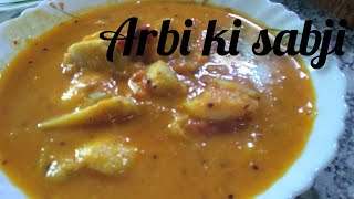 Arbi ki sabji  kacchu ki sabji  By Food Ka Fusion [upl. by Laehcimaj]