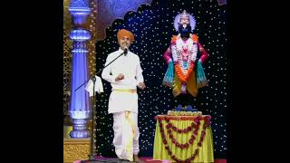 Sagar maharaj borate kirtan [upl. by Mckenna]