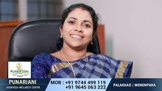 Dr Swapna ajith Punarjani ayurveda Wellness centre Menonpara Palakkad [upl. by Nodnrb]