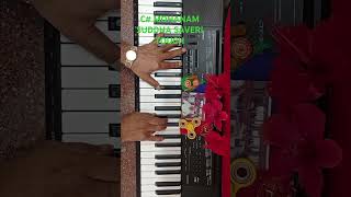 Malargalil Aadum 1 மலர்களில் ஆடும் இளமை Keyboard Ilaiyaraja Sridevi Kalyana Raman piano [upl. by Sialac]