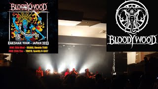 Bloodywood  Gaddaar v2  Rakshak Tour Umeda TRAD Osaka Japan 62823 [upl. by Eslek]