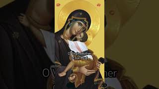 Paraklesis to the Most Holy Theotokos Ι Pateres agionoros music agios greekorthodox [upl. by Elroy]