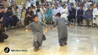 Anil Bakhsh  Japani Saaz  Afghani Dance  New Pashto Song  2023 [upl. by Yecnahc568]