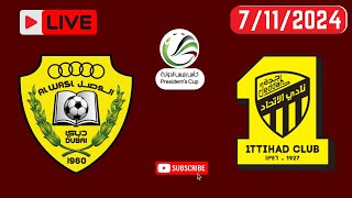 Al Wasl Vs Al Sharjah Live Basketball Score  UAE Presidential Cup [upl. by Ruenhs280]