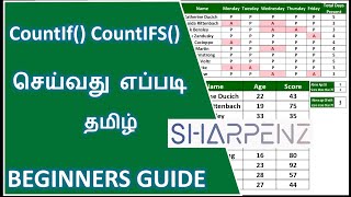 🛑👉CountIf amp CountIfs Function to check student marks Present amp absent excel Sharpenzotamil [upl. by Tuchman]