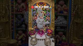 🚩13112024 🔴 LIVE SARANGPUR HANUMAN JI DARSHAN 🙏 jaishreeram jaihanuman hanuman status shorts [upl. by Namron811]