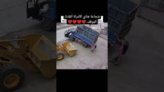 القرآنالكريم مصطفىالمومريابوفله مستربیست MrBestmisteri MisterYoutubesubscribe [upl. by Suired993]