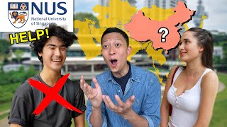 Asia’s BEST University Students Answer Simple Questions  ”亞洲第一大學” 新加坡國立學生真的聰明？簡單問題挑戰亞洲學霸水平！ [upl. by Cesar748]