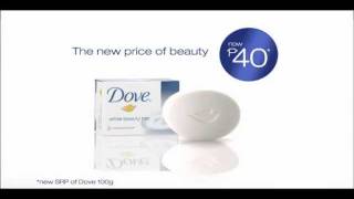 Dove quotWhatquot TV Commercial [upl. by Anerb]