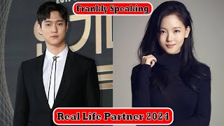 Go Kyung Pyo And Kang Han Na Frankly Speaking Real Life Partner 2024 [upl. by Olrac]